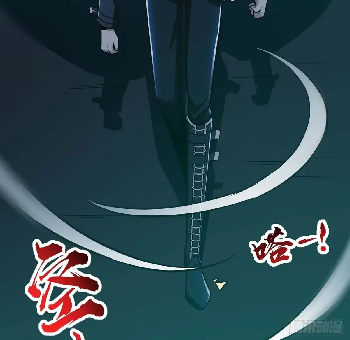 第39页