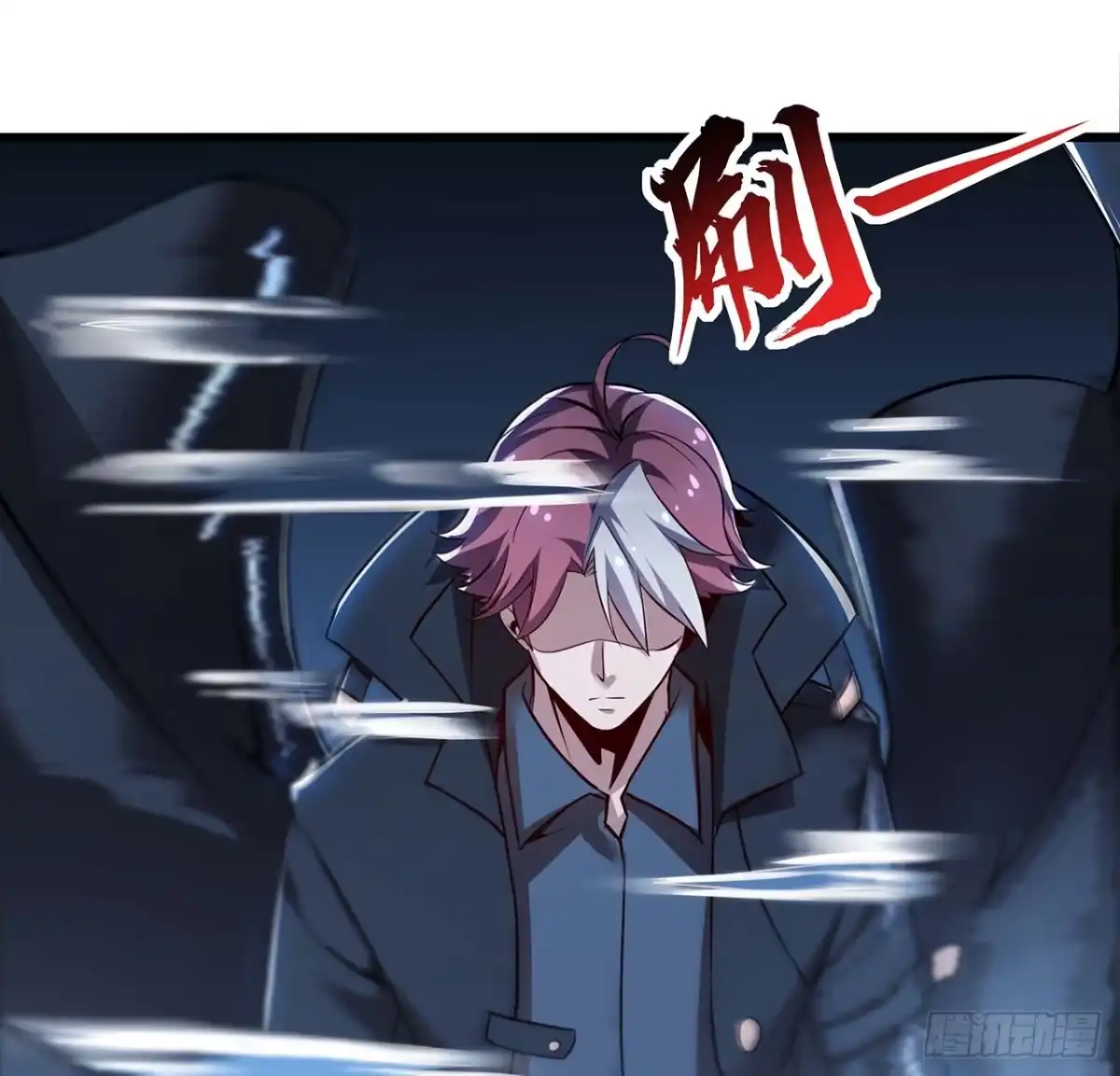 第43页