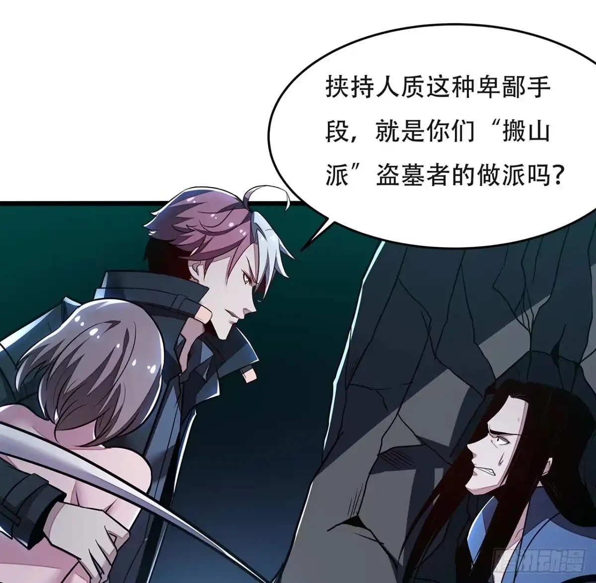 第66页