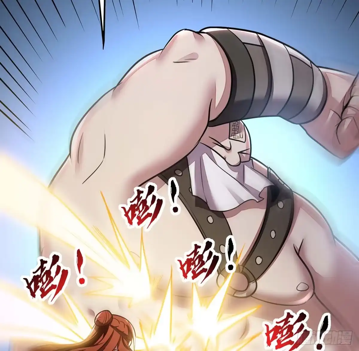 第74页
