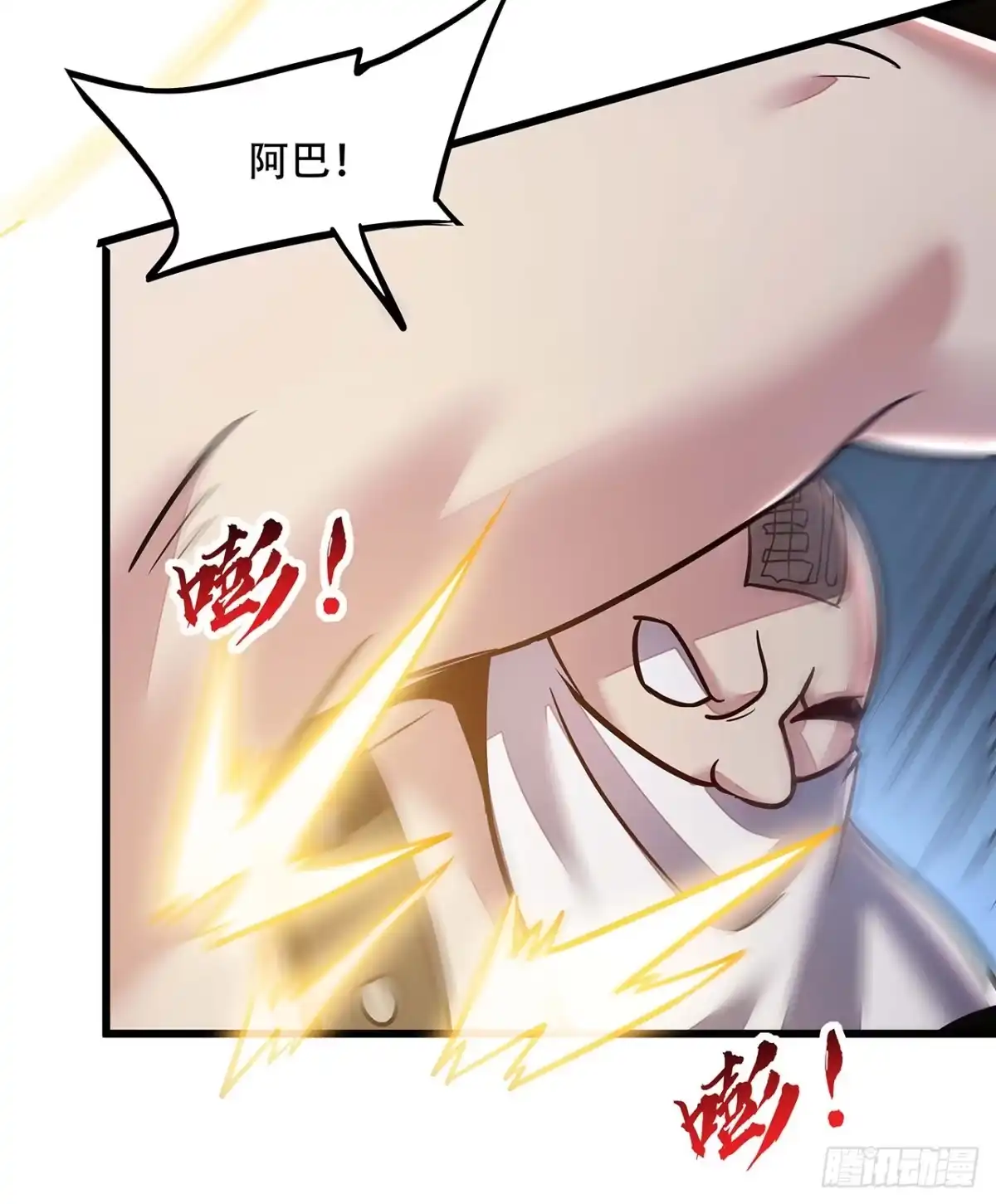 第76页