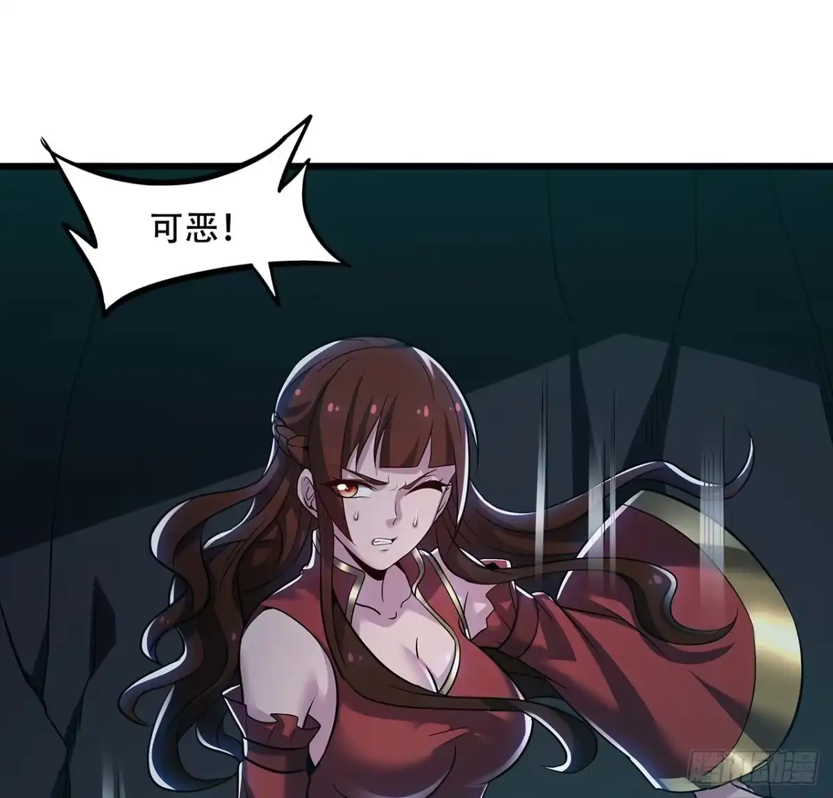 第82页