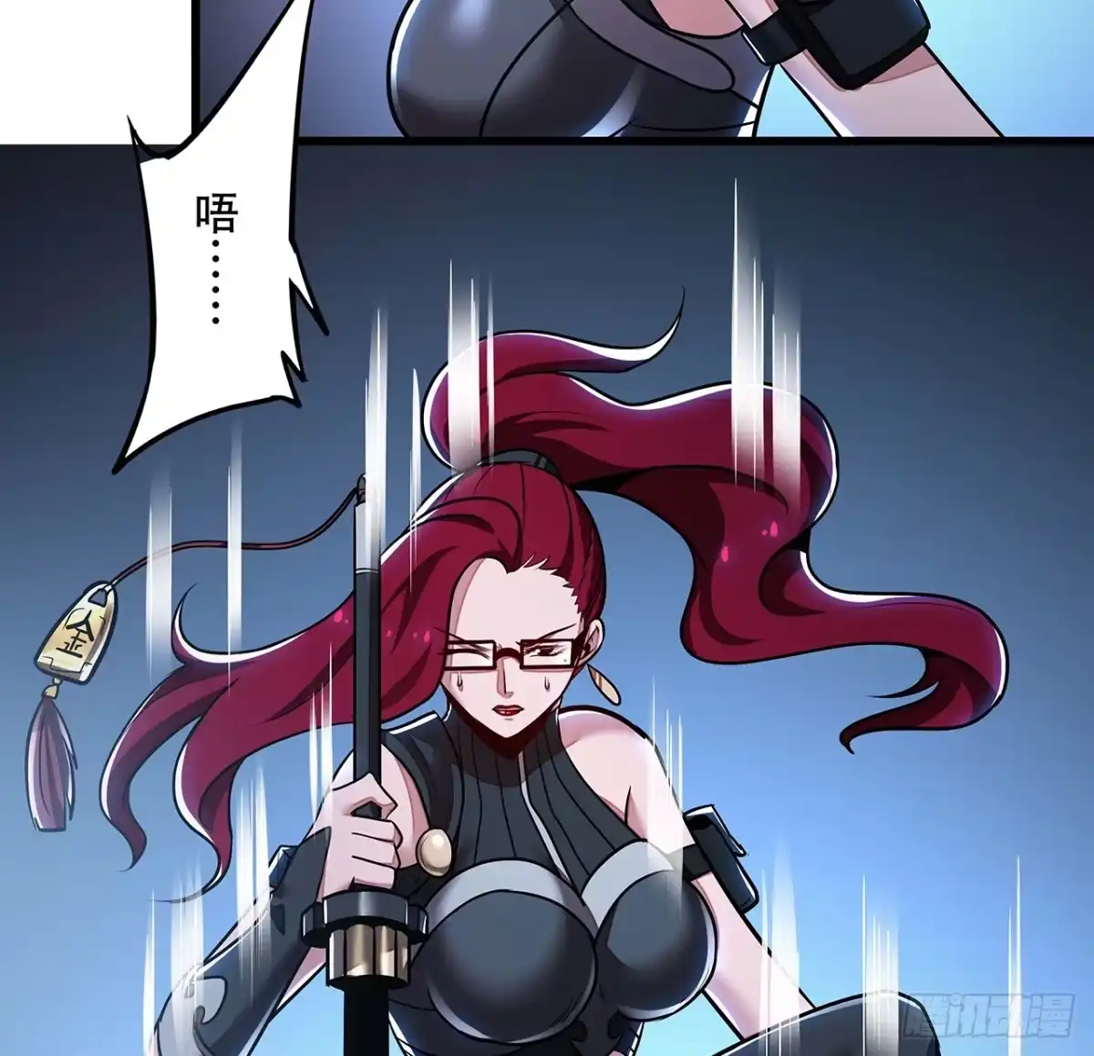 第32页