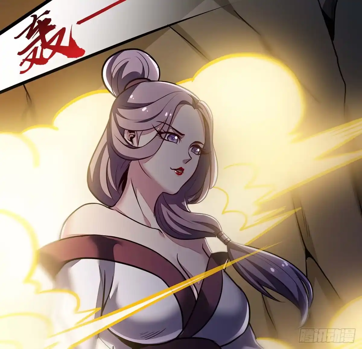 第38页