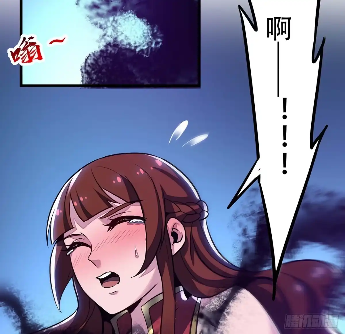 第52页