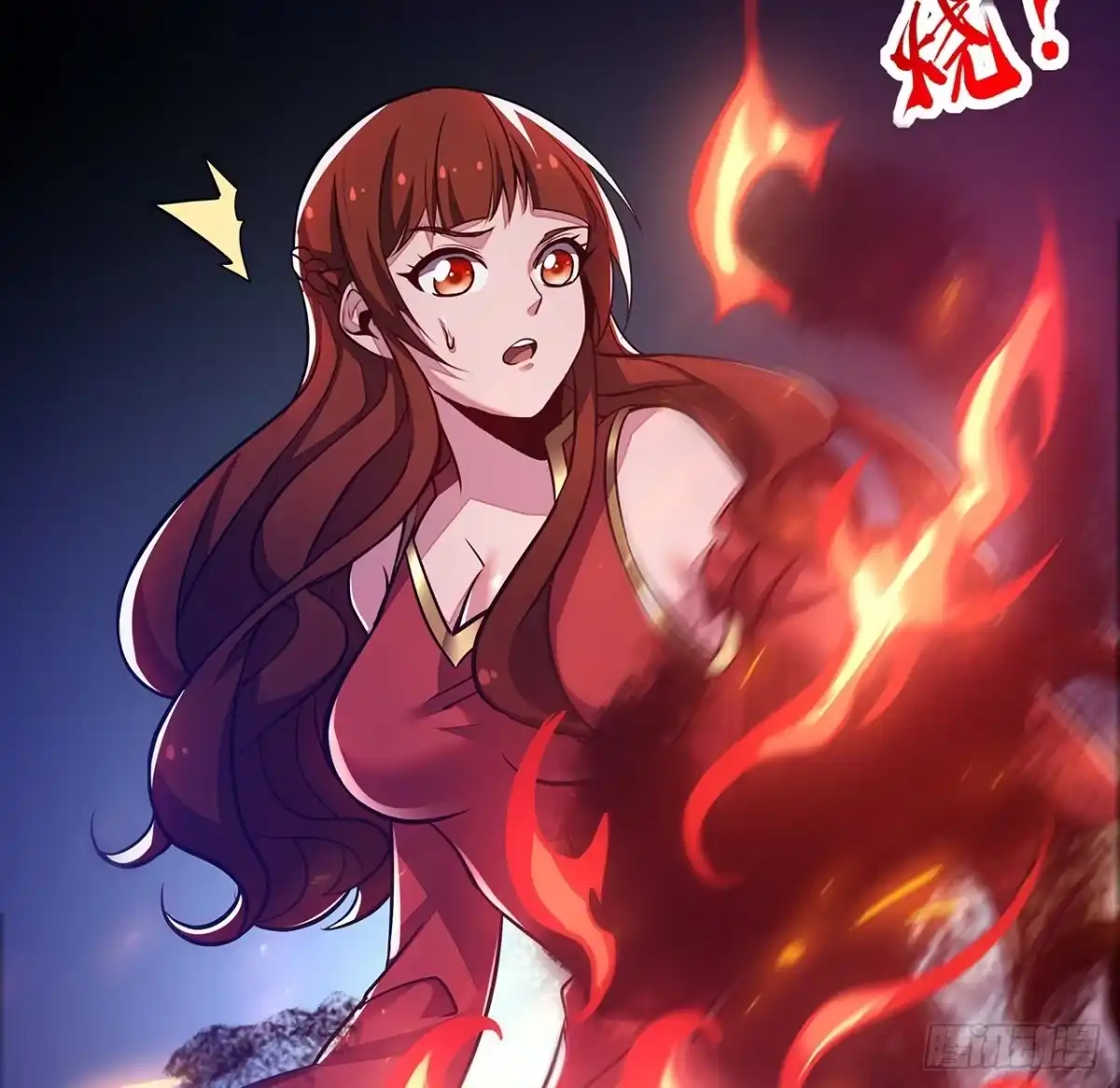 第82页