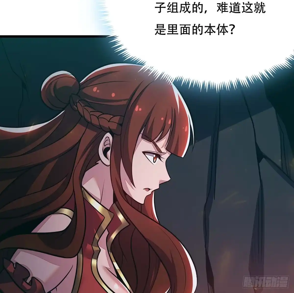 第90页