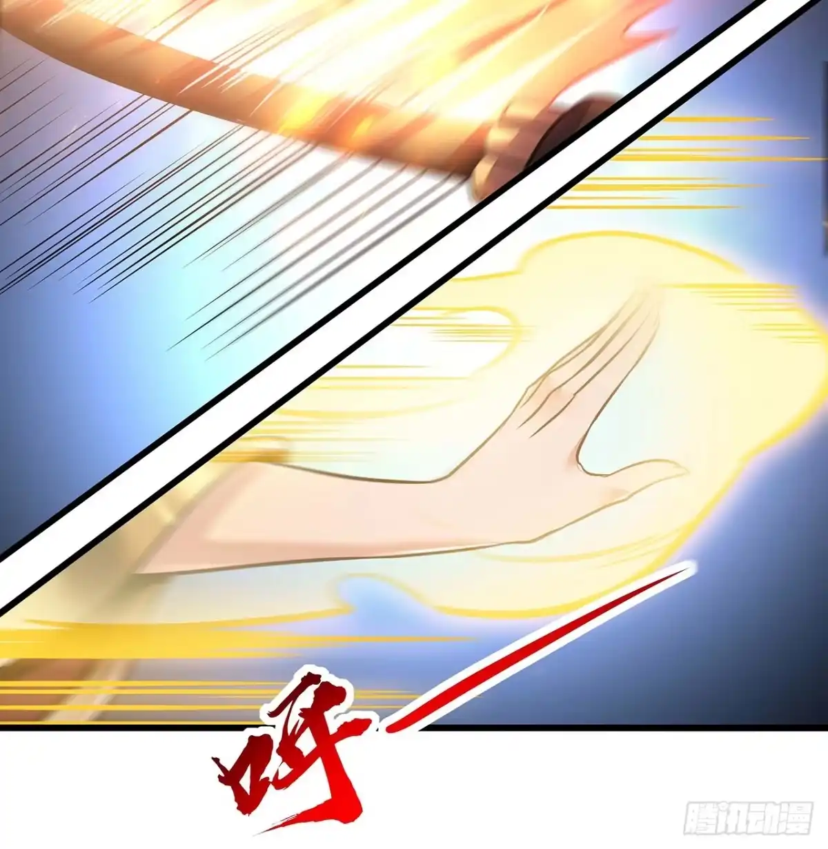 第92页