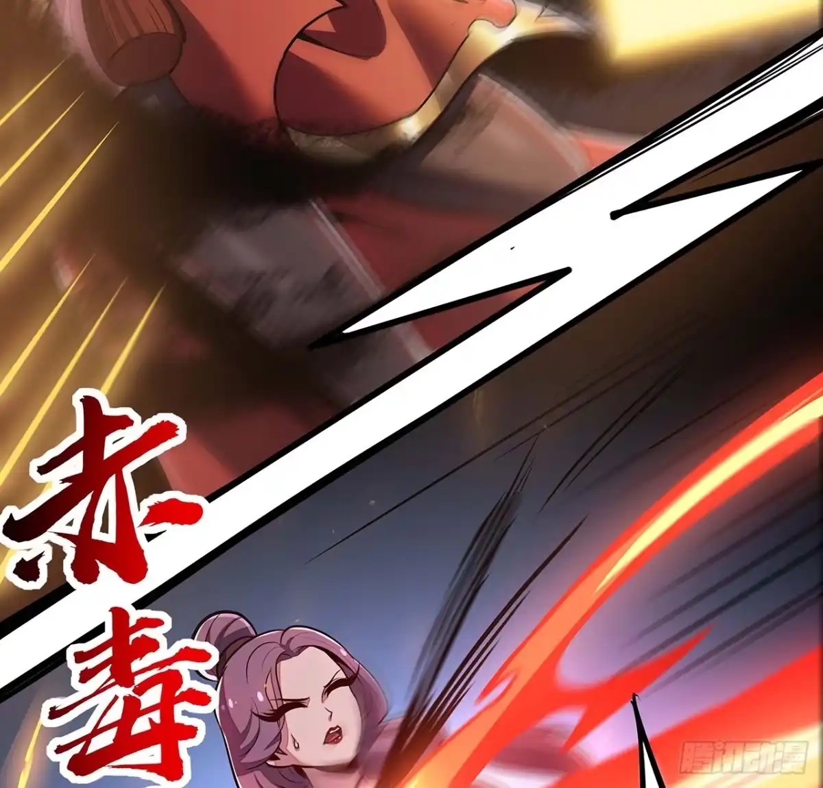 第95页