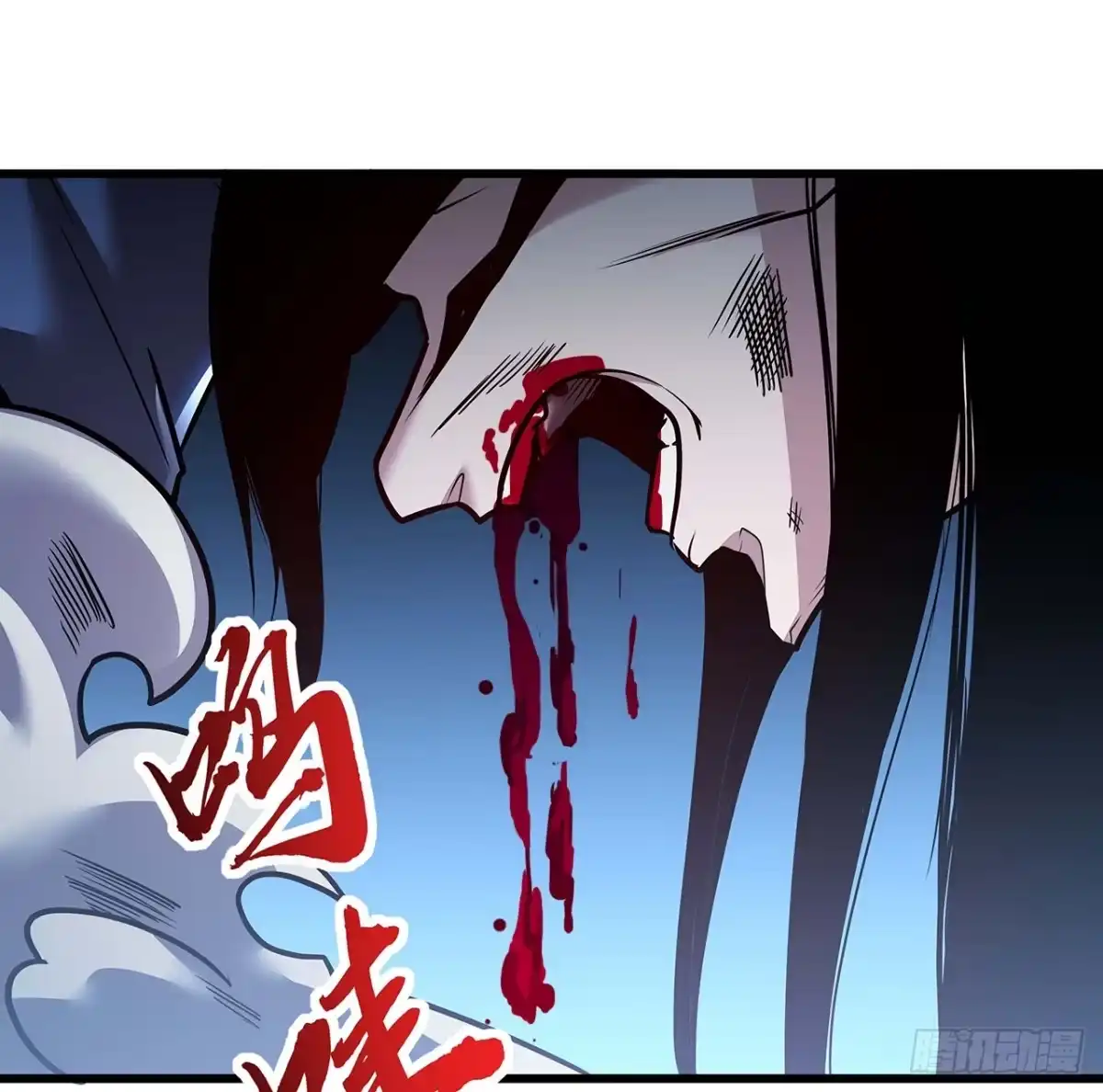 第103页
