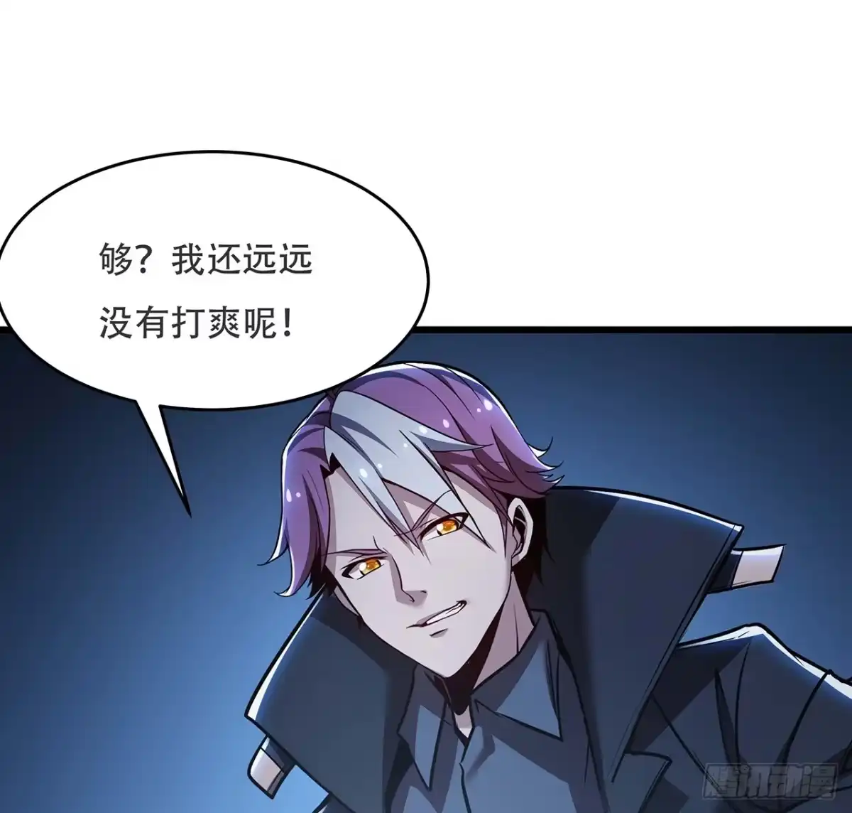 第106页