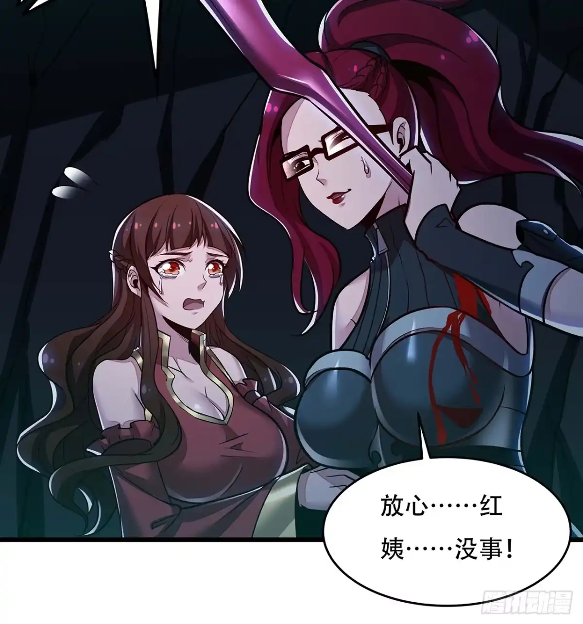 第40页