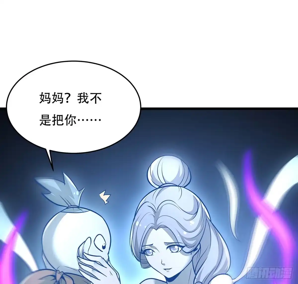 第65页