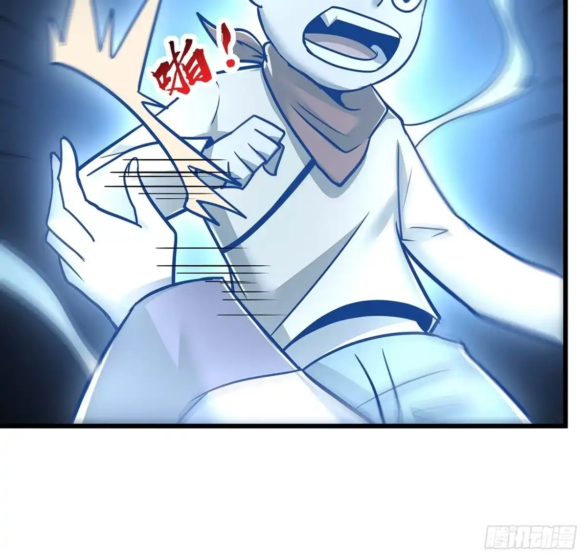 第70页
