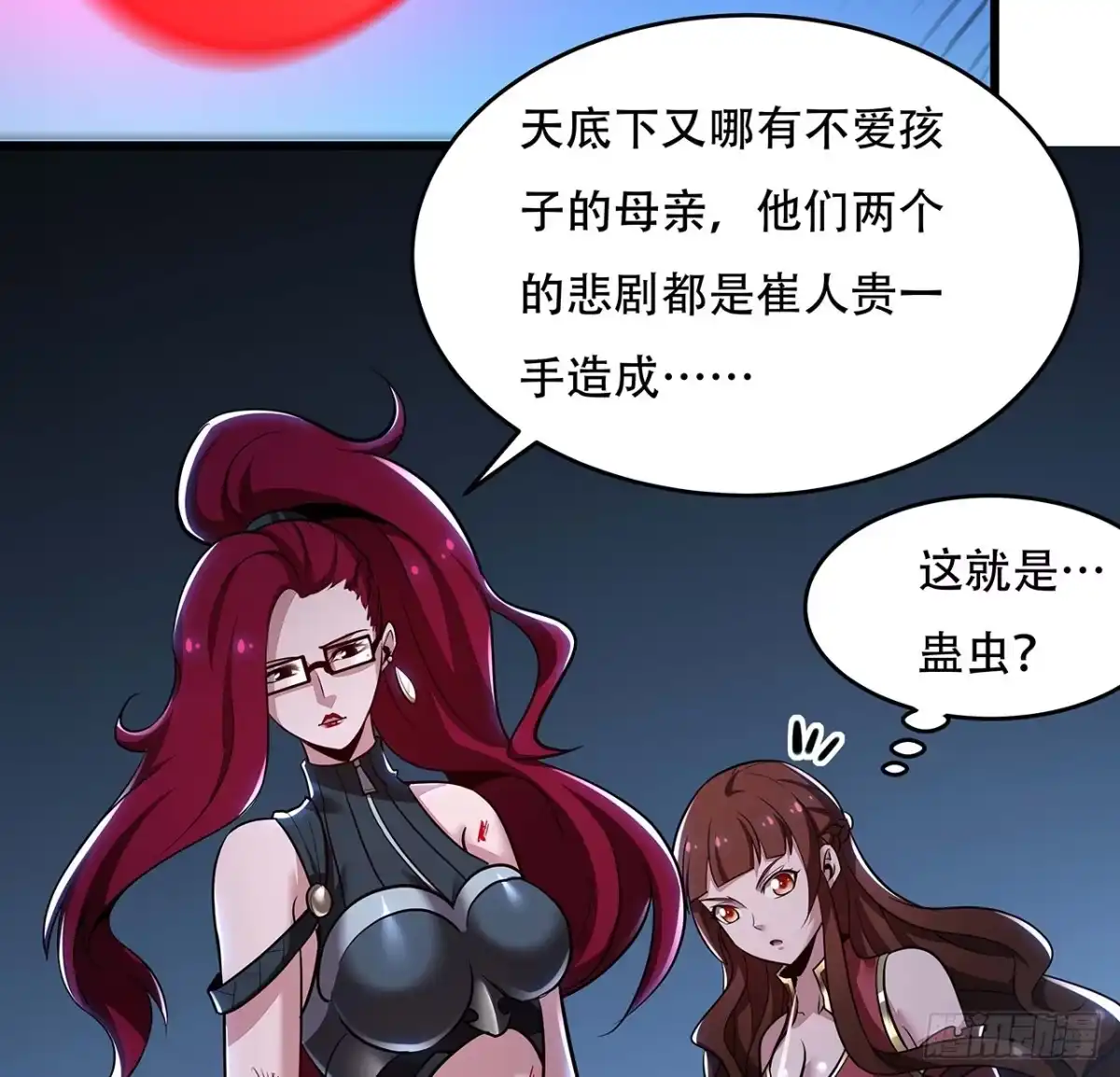 第91页