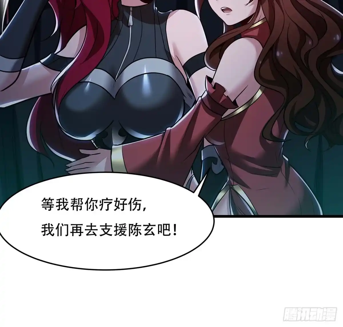 第95页