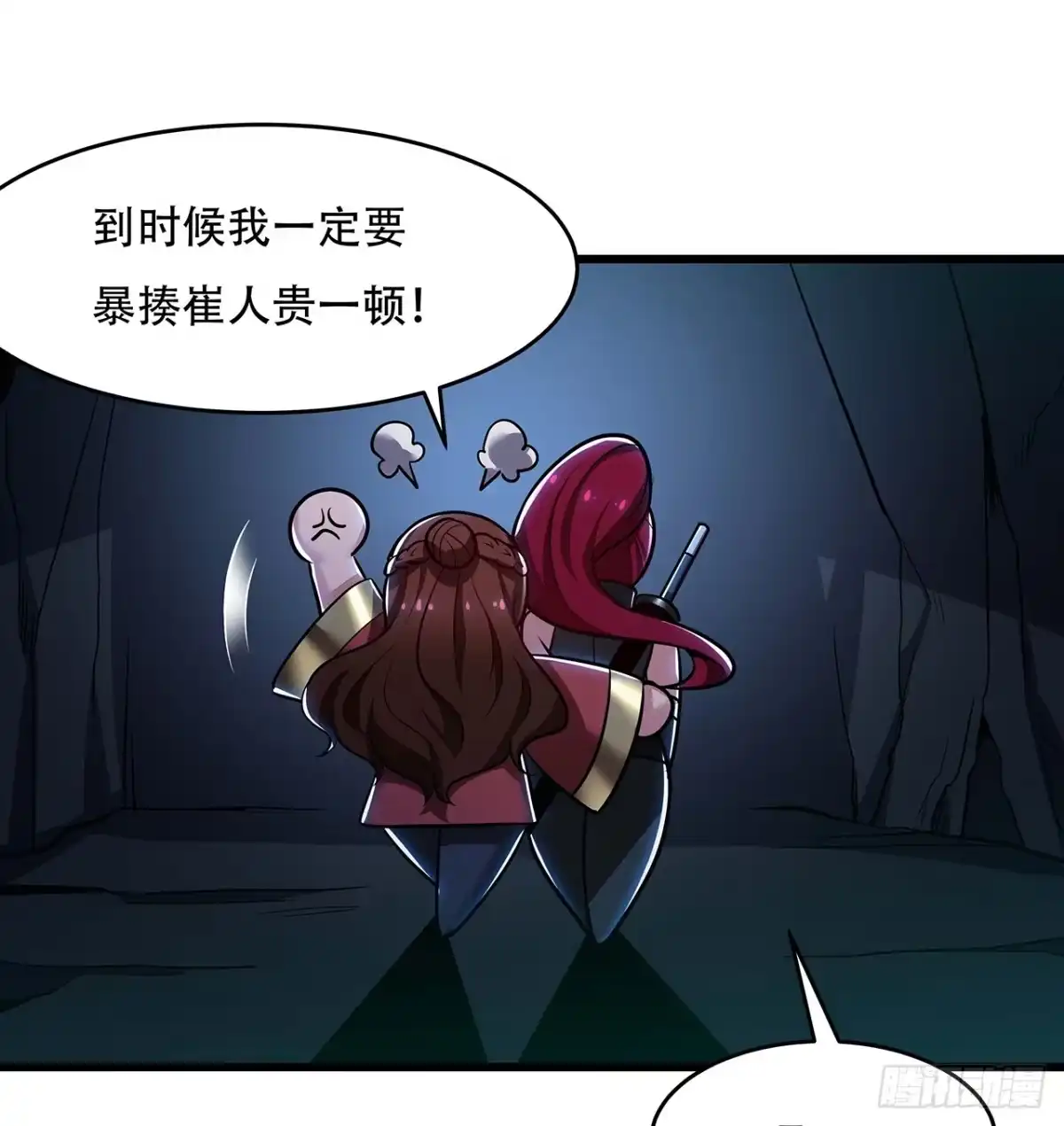 第96页