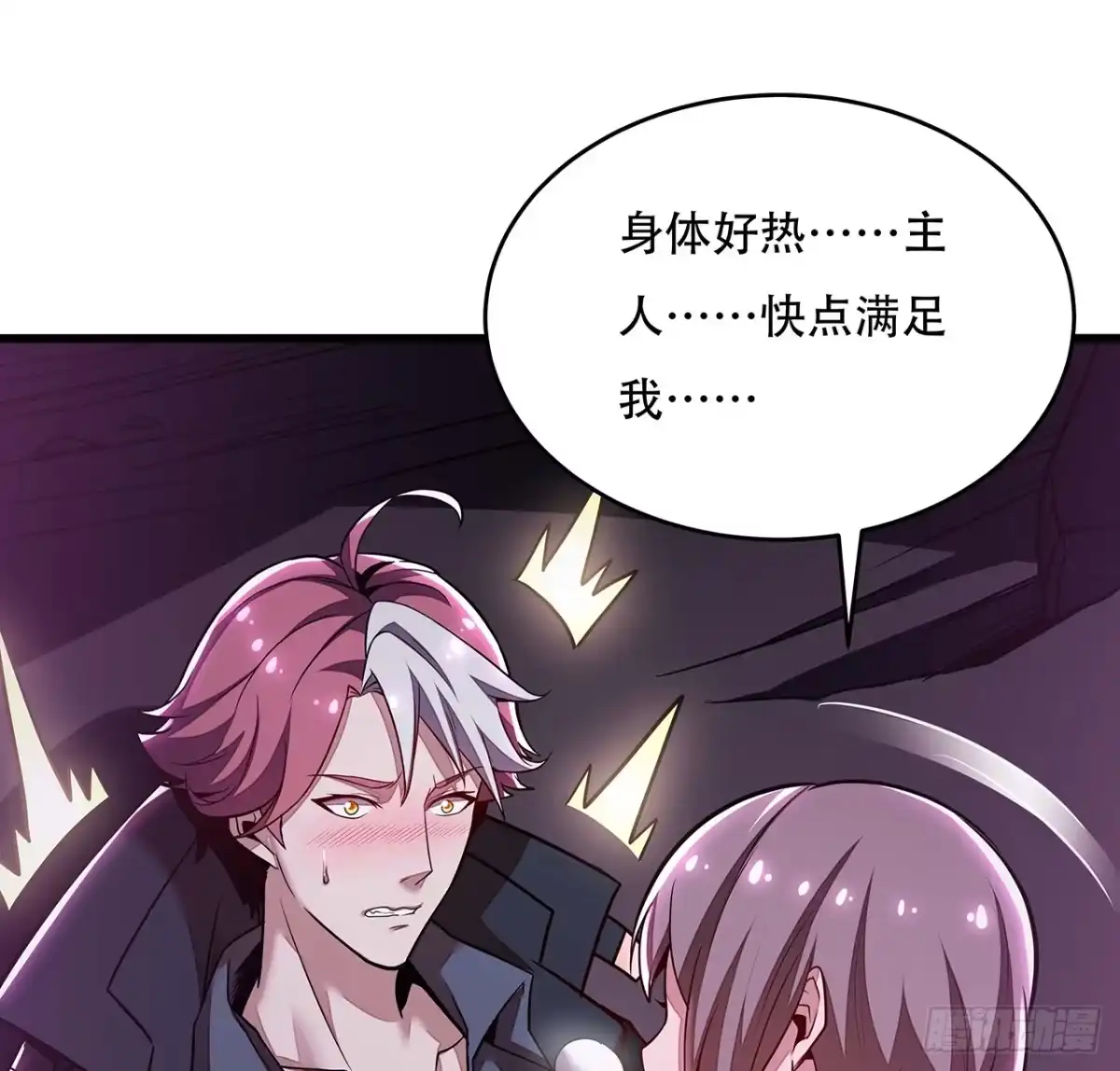 第44页