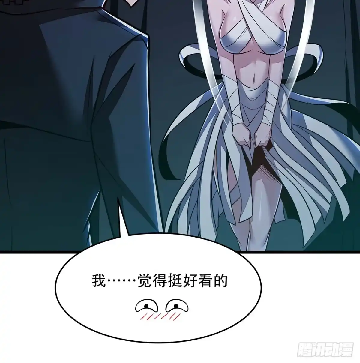 第83页