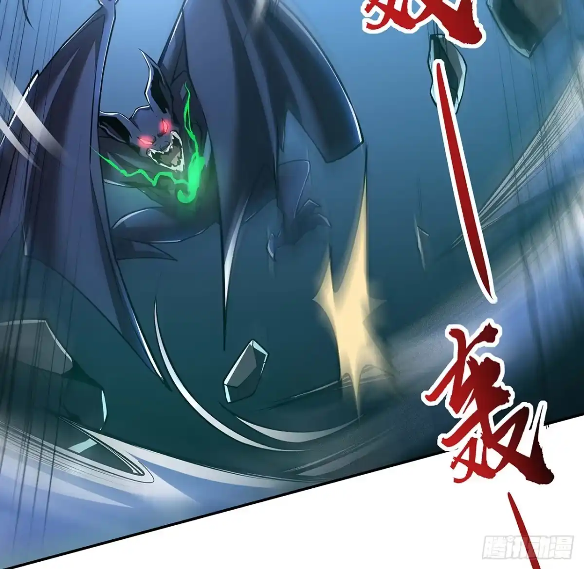 第56页