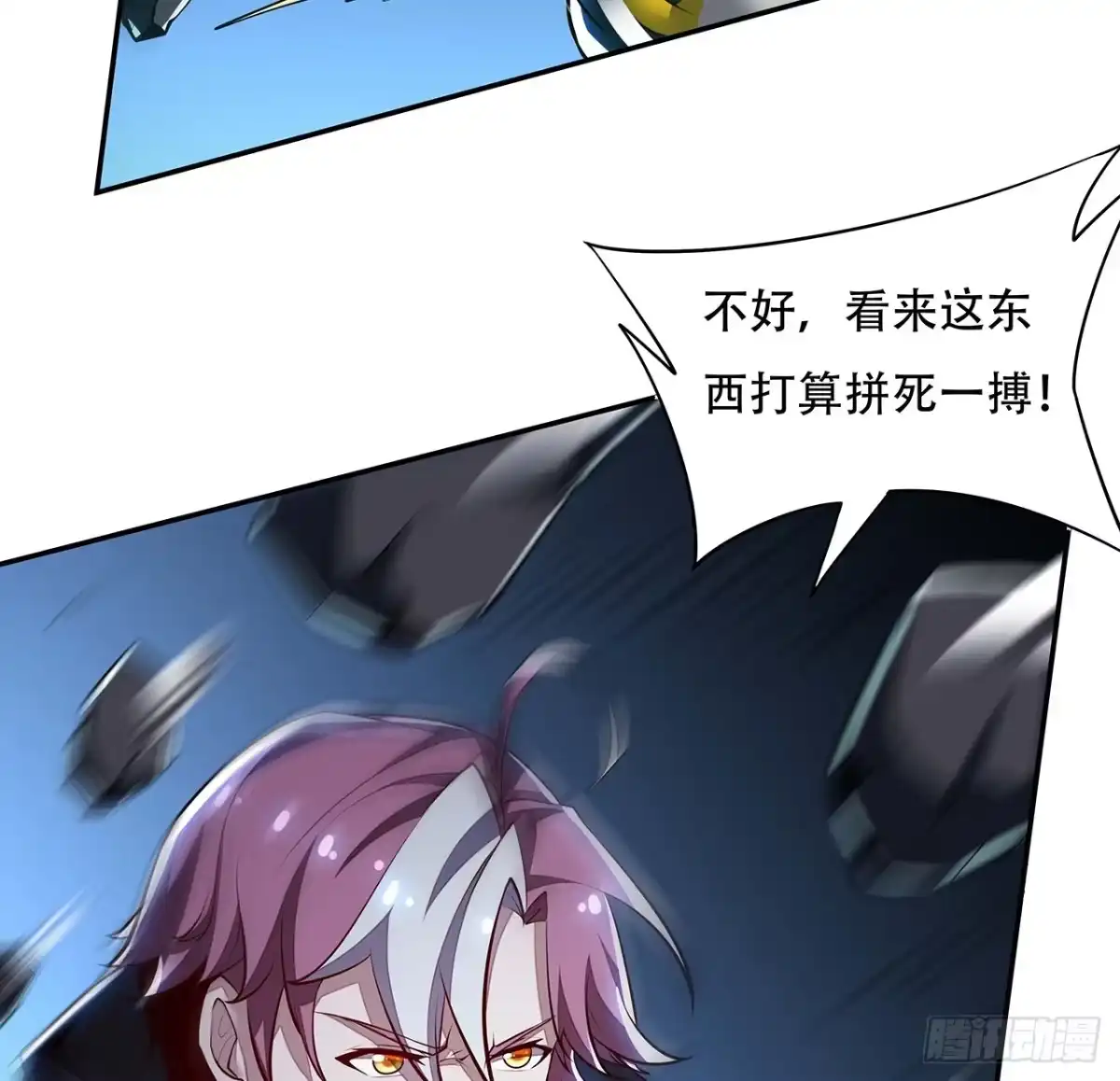 第58页
