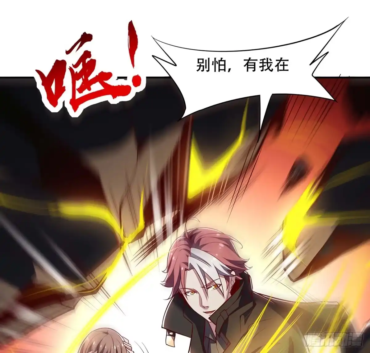 第63页
