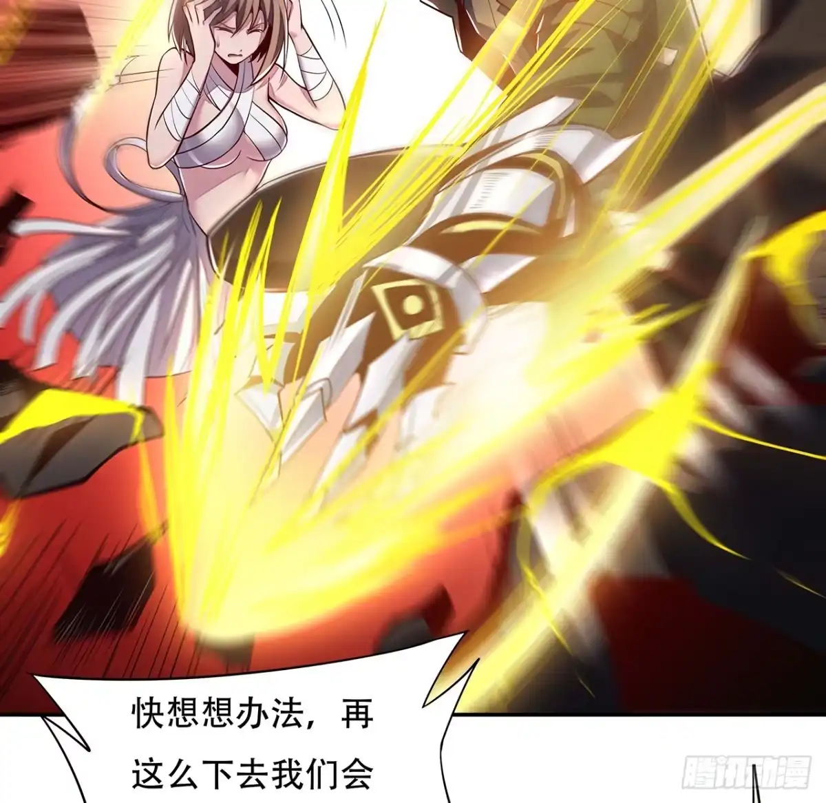 第64页
