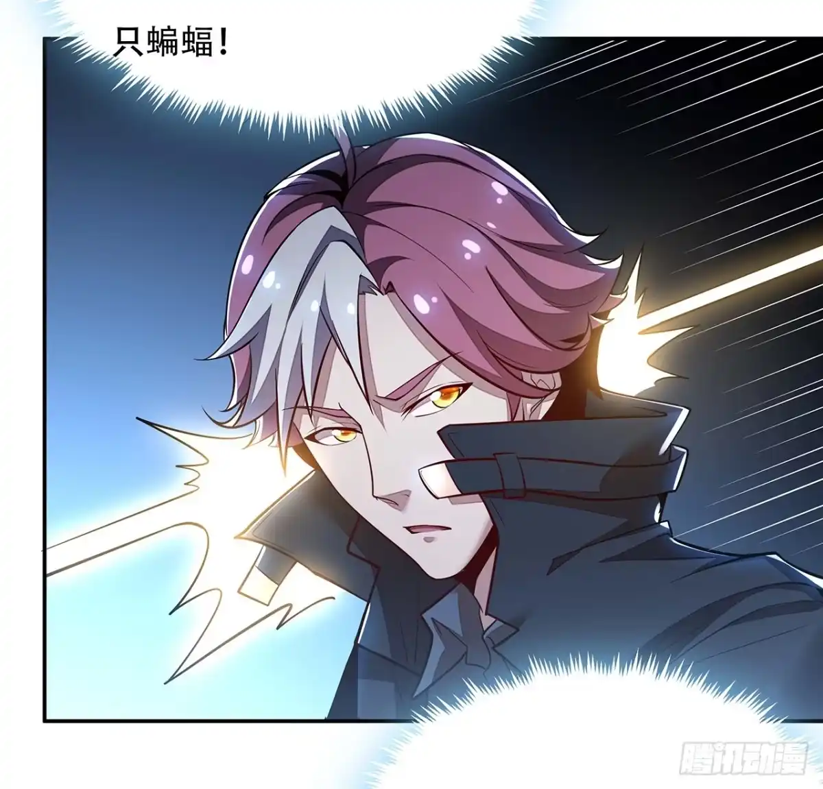 第73页
