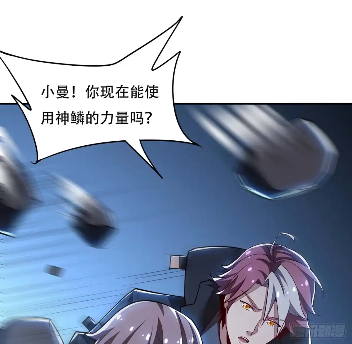 第78页