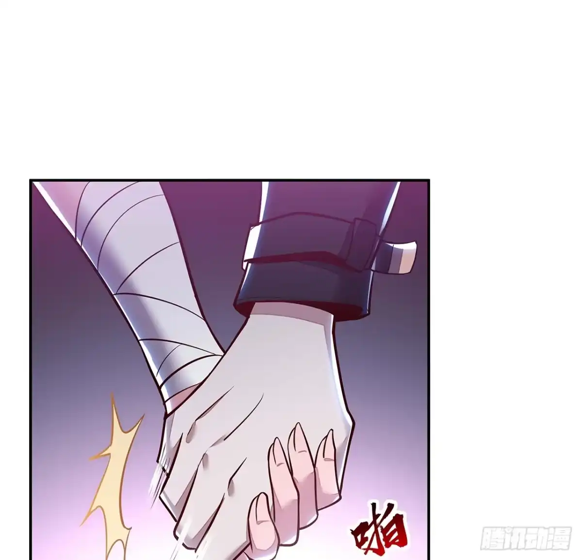 第82页