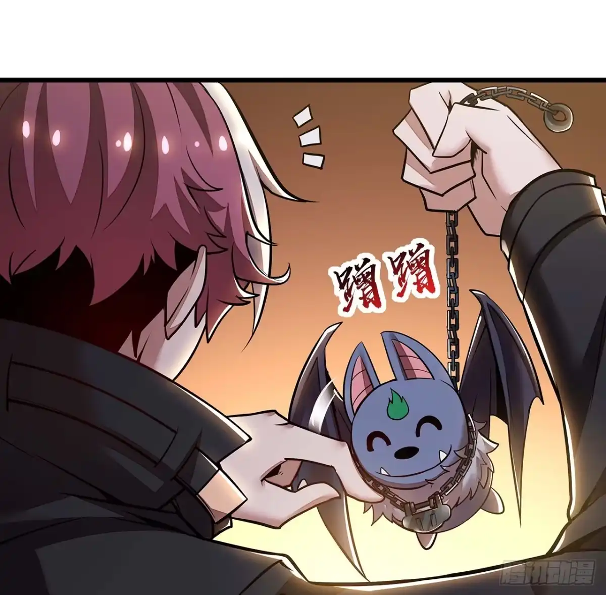 第30页
