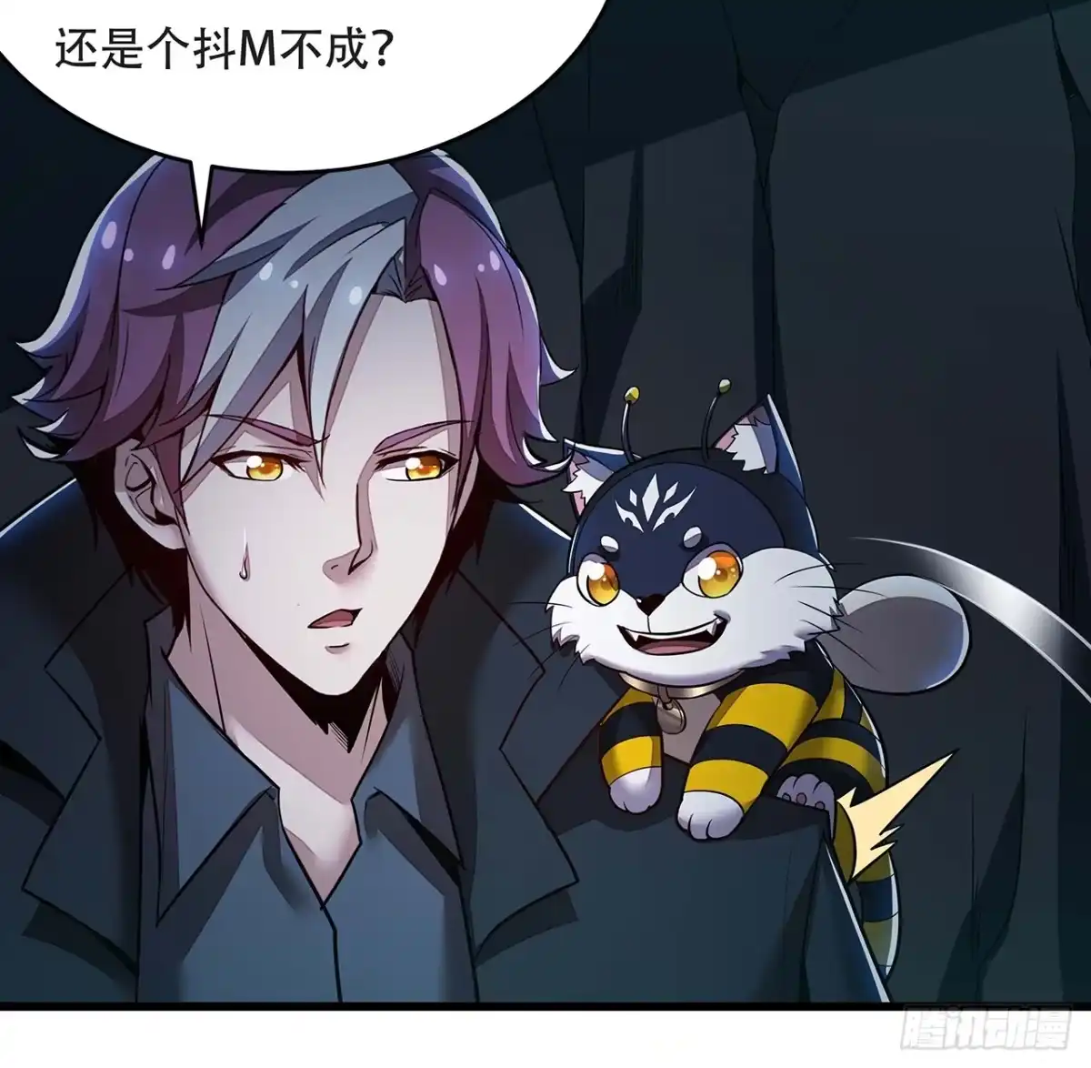 第32页