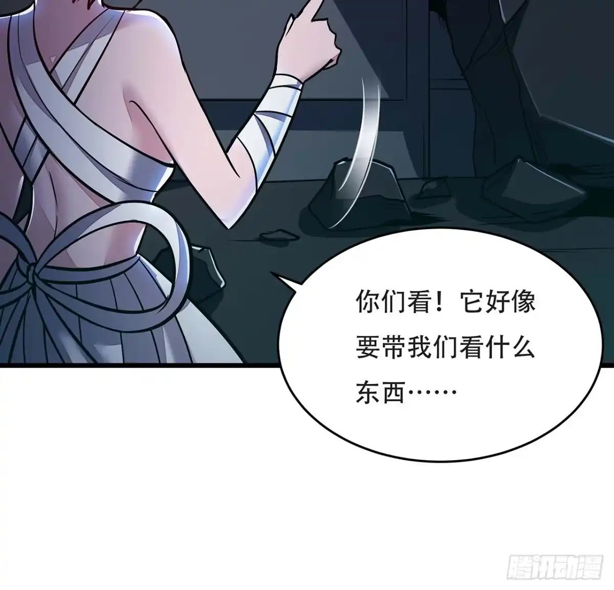 第35页