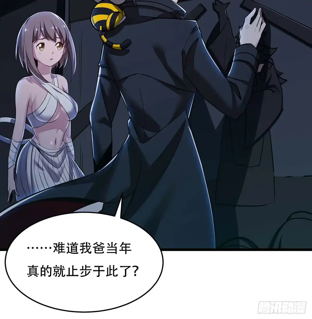 第45页