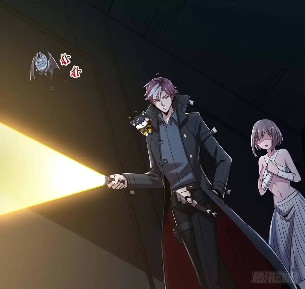 第57页