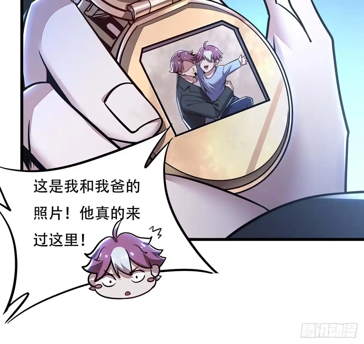 第62页