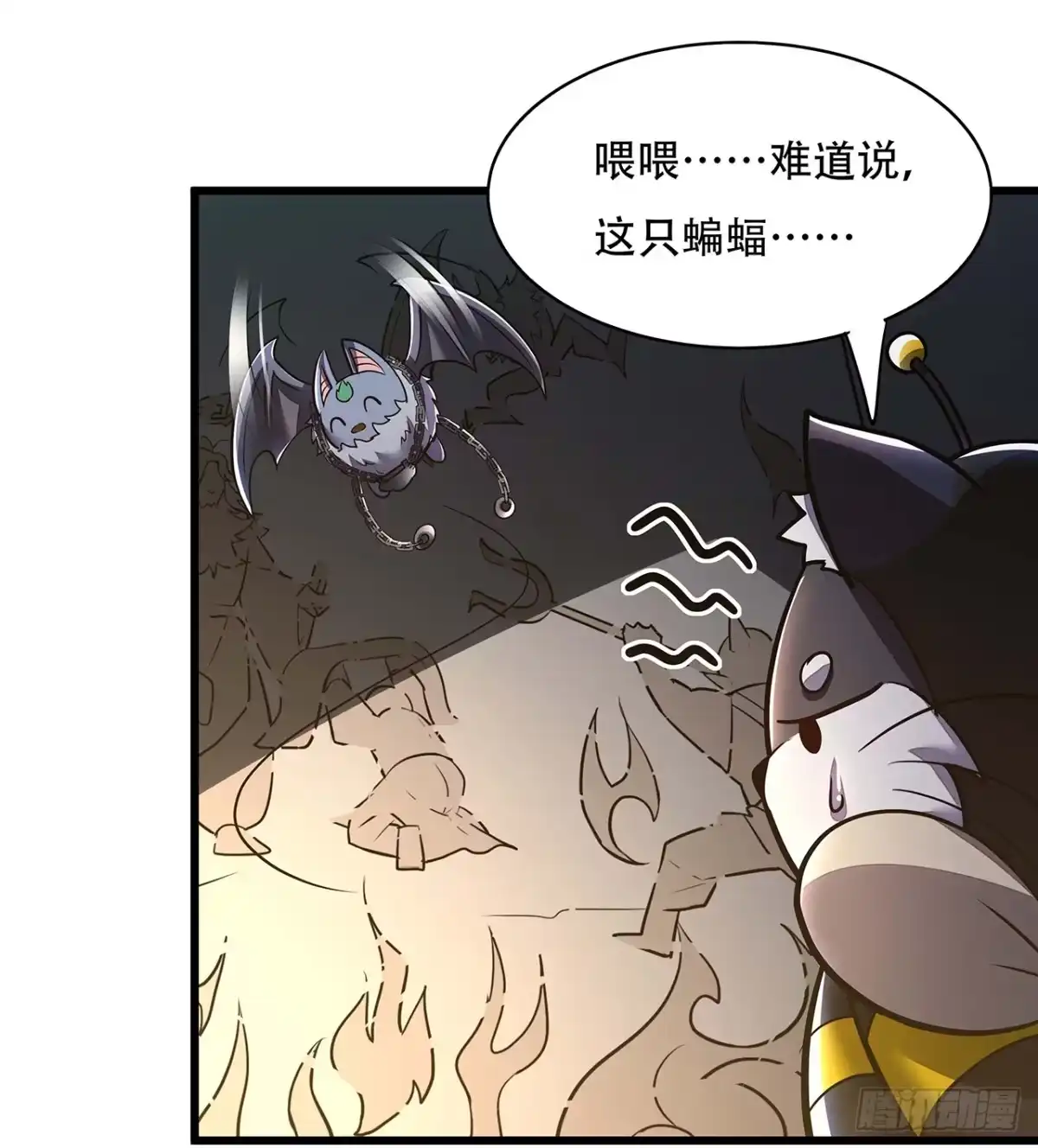 第80页