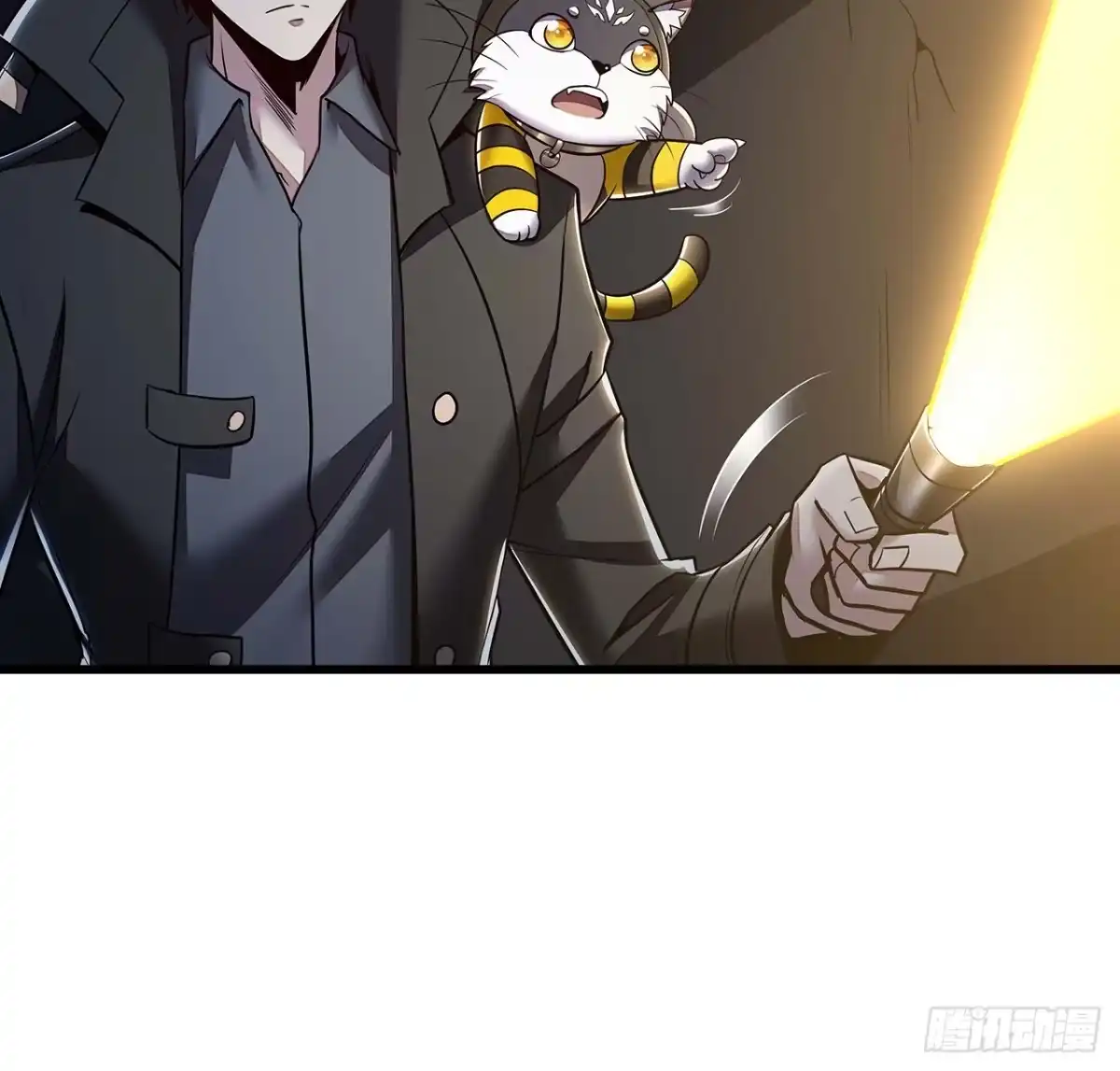 第84页