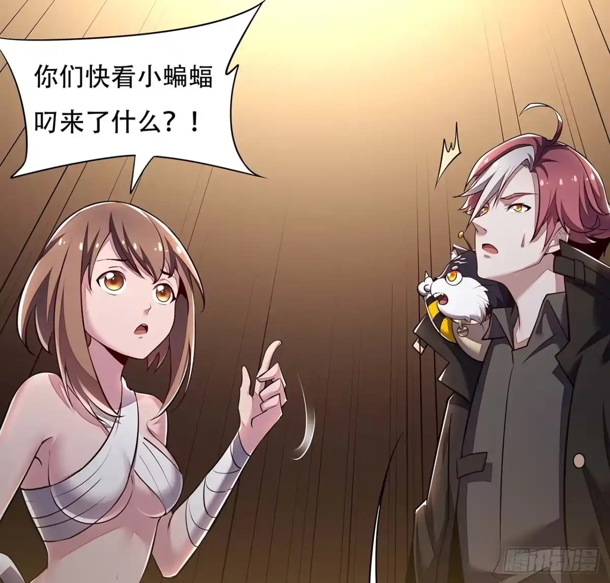 第26页