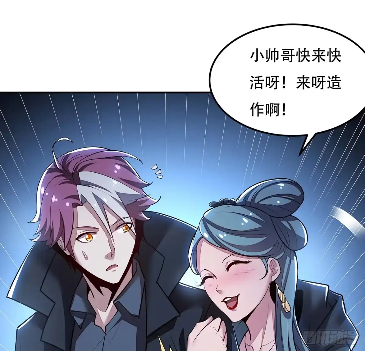 第48页