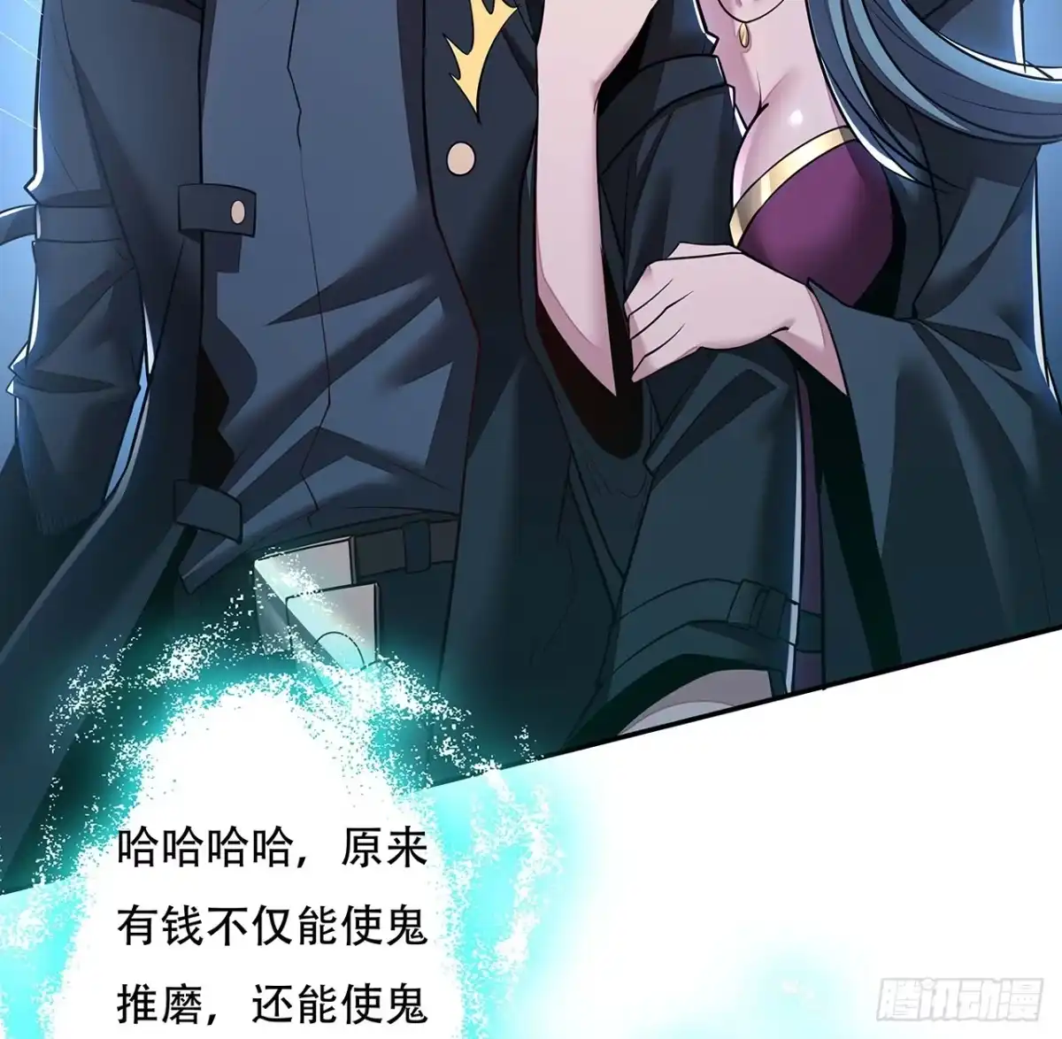 第49页