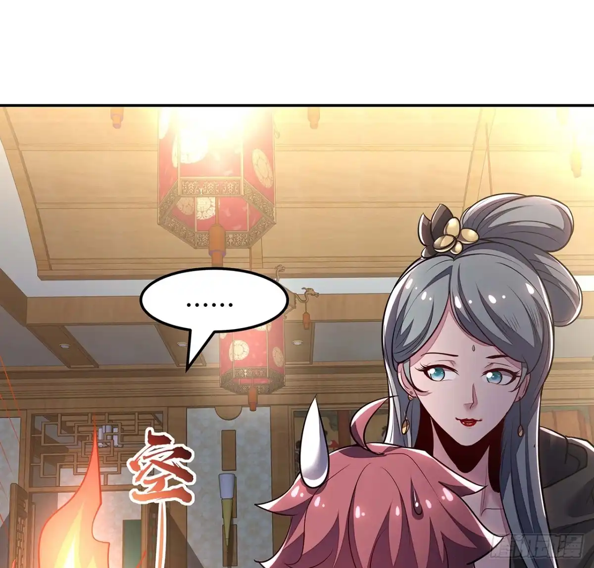 第65页