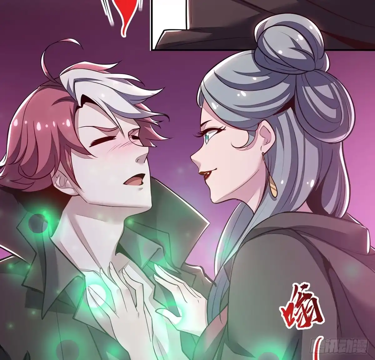 第69页