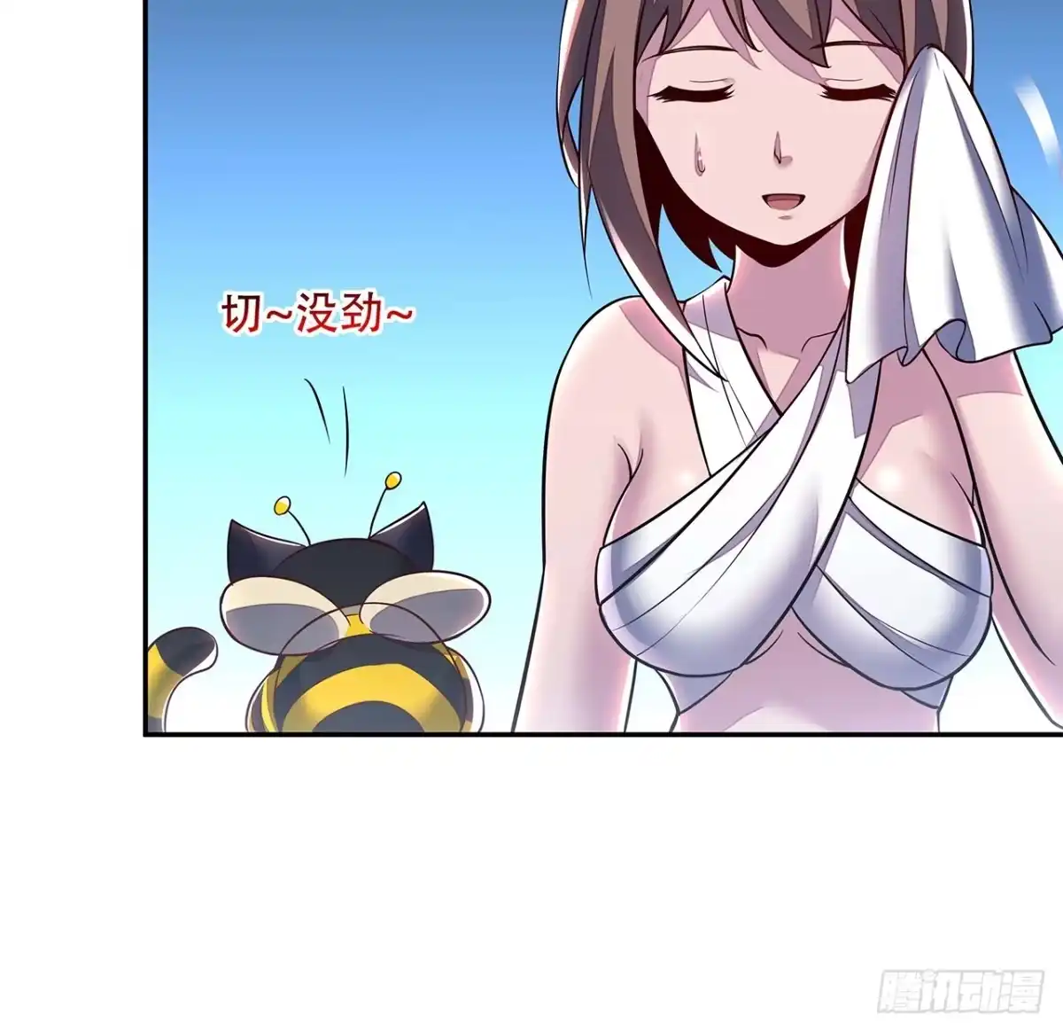 第75页