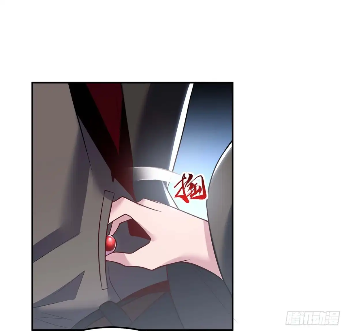 第78页