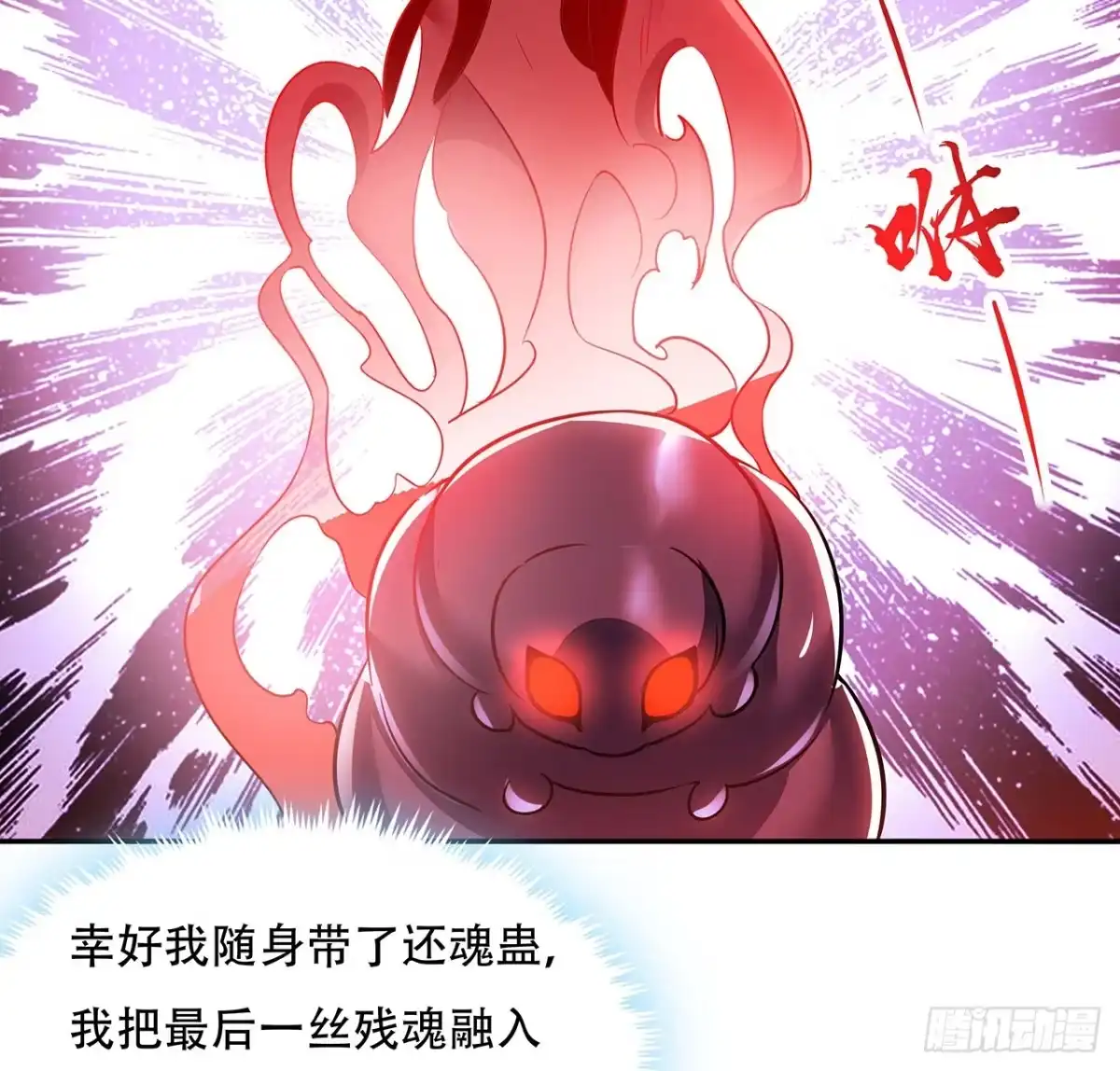 第95页