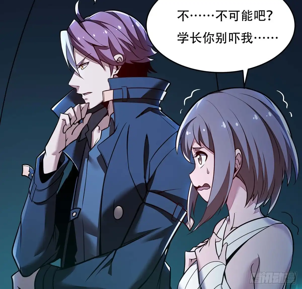 第31页