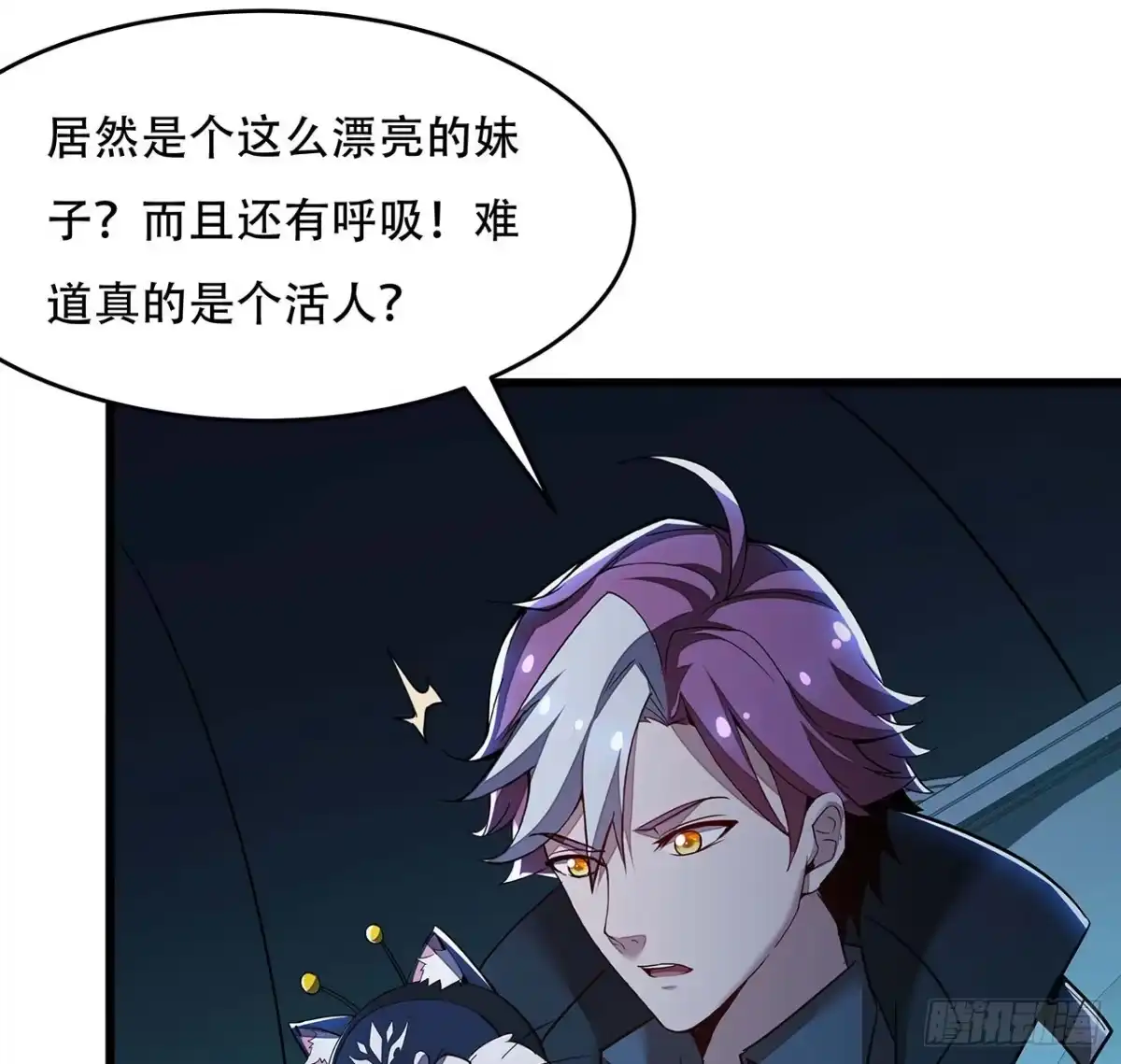 第49页