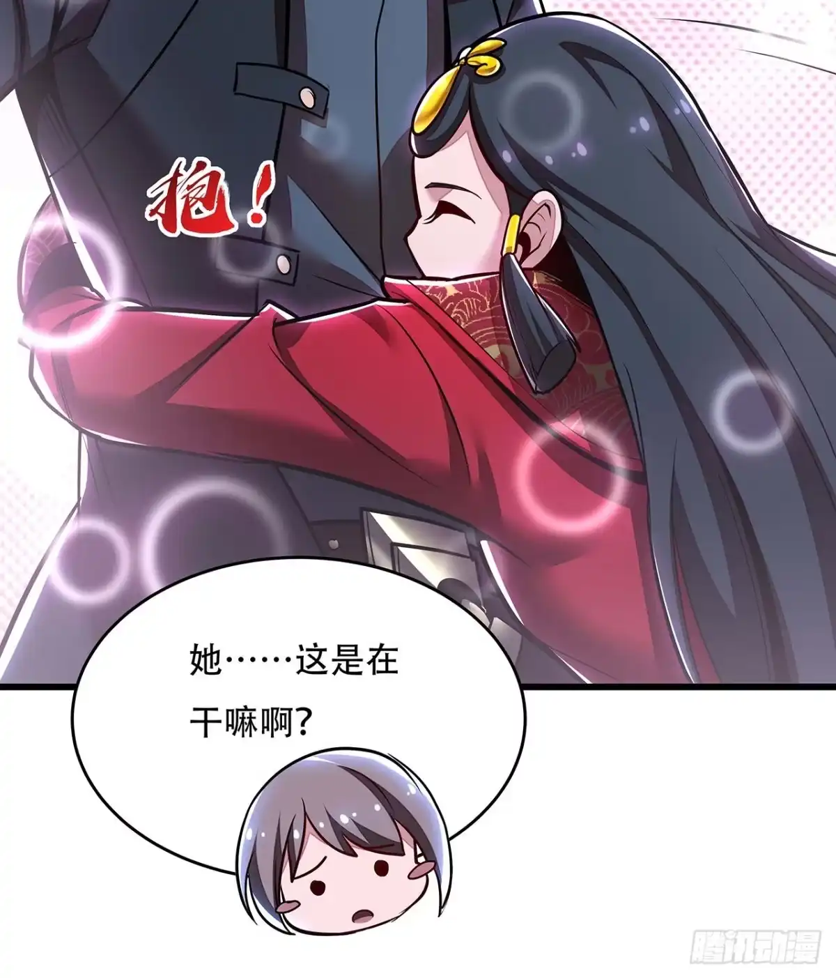 第81页