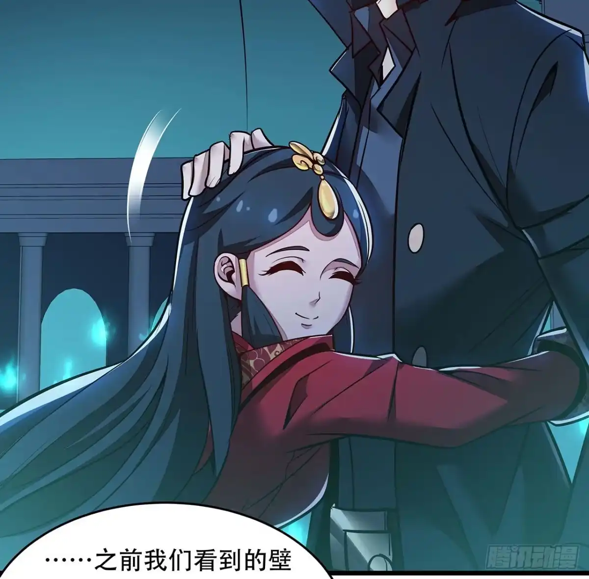 第87页